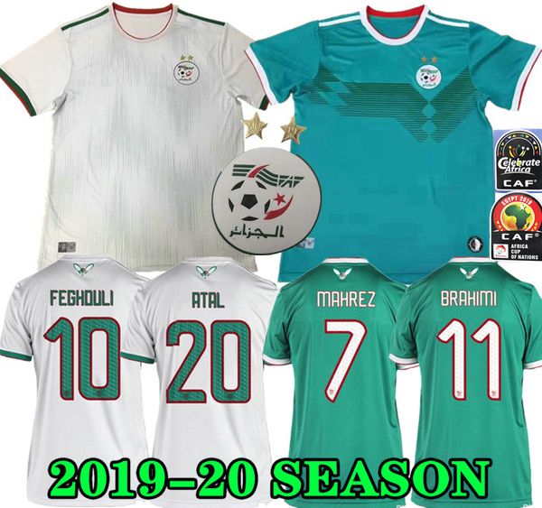 nouveau maillot algérie