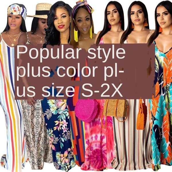 

womens designer ts907 casual loose printed cotton suspender skirtc77l, Black;gray