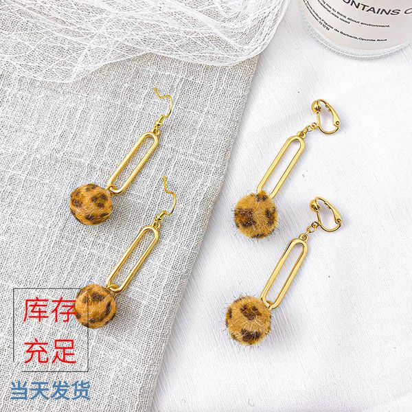 

новая зима трихобезоар leopard серьги средней длины темперамент женщин металлические серьги клип без проколотых ушей женской теннисной красн, Golden