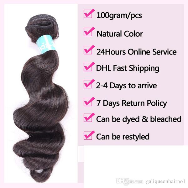 1688 1 Brazilian Loose Wave Human Hair Weft Hair Weave Extensions