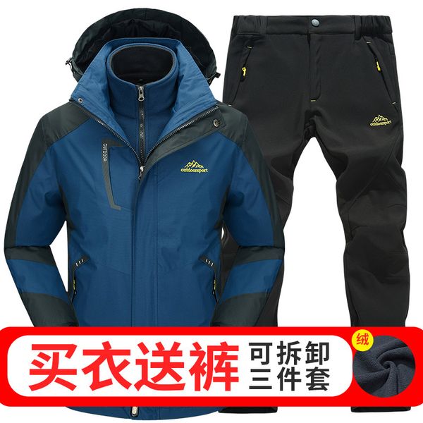 

snowboarding sets waterproof outdoor sports wear ski coat and strap snow pant kids costume snowboard suit snowboardjack