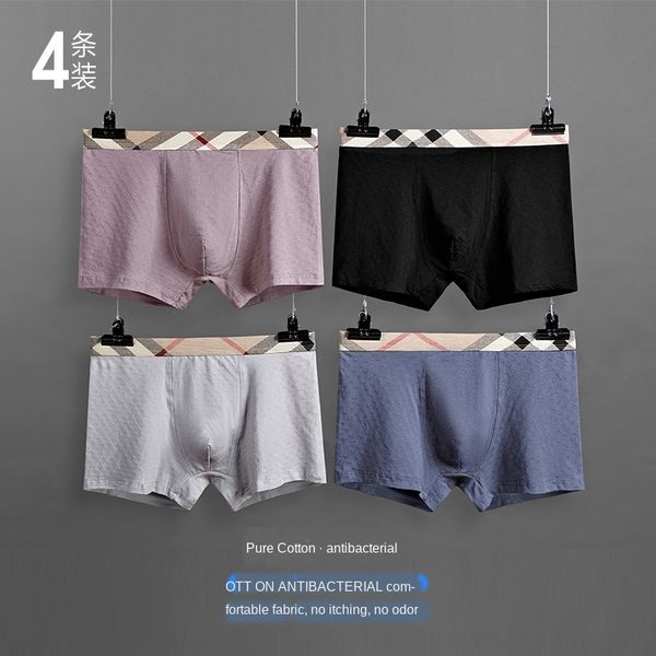 

jiatiman gift box pure cotton men's underwear mid-waist breathable u-shaped bag underwear men's boxer pants, Black;white