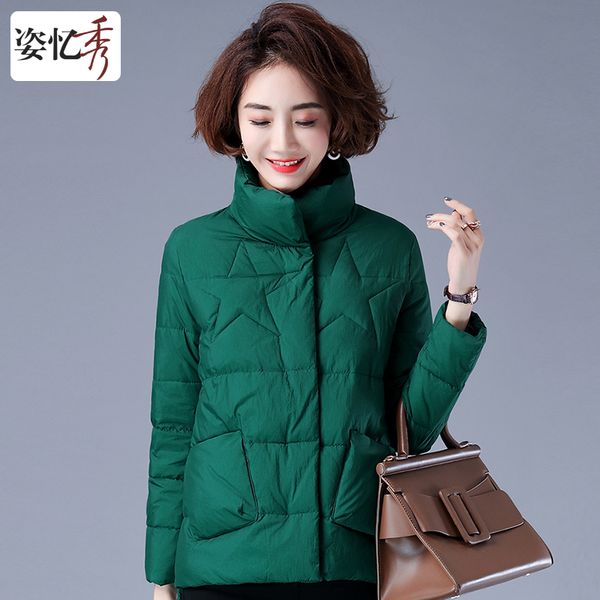 

short paragraph 2019 new winter coat female korean loose casual padded cotton jacket collar jacket tide, Black