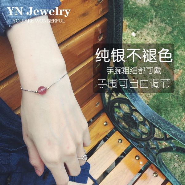 

recruit peach strawberry crystal pink crystal sterling silver bracelet womens lucky pearl ins smaller design lucky hand jewelry, Black