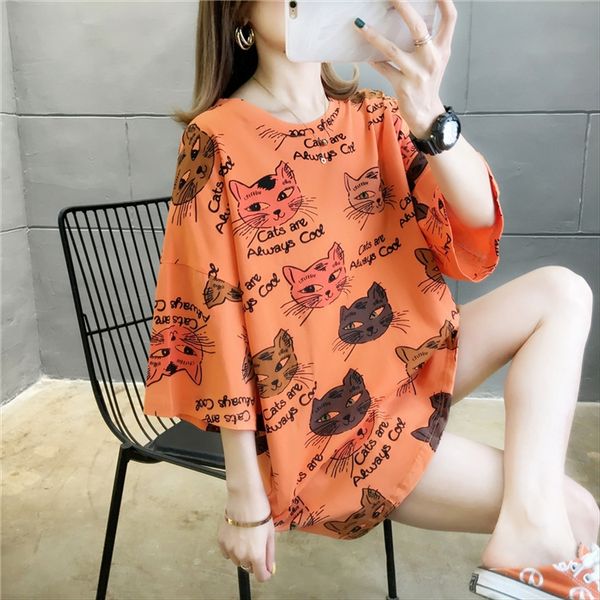 

t-shirt ins women's lazy wind short sleeve 2020 t-shirt coat midi loose large size round collar coat, White