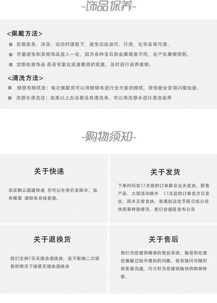 

qiaolanxuan корейских мод лук открытия кольцо женские товары разносторонние трансграничный темперамент алмаз преувеличенного кольцо, Golden;silver