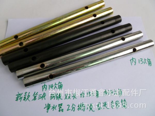 

size 13-14 hexagonal sleeve 2/8 faucet gooseneck faucet special socket wrench installation maintenance tools water purifier plus