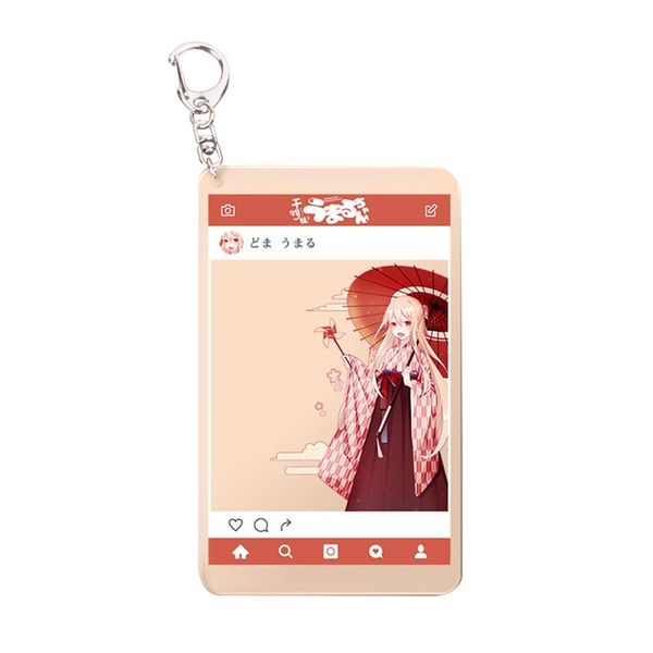 

модные рэм аниме himouto! умару-чан брелок дженпэна манга сразу же фигура ключевая цепь, Silver