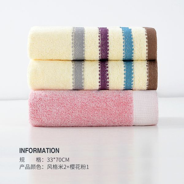 

absorbent microfiber towel drying hair bath towels striped thick quick dry toallas toalha de banho household products jj60mj