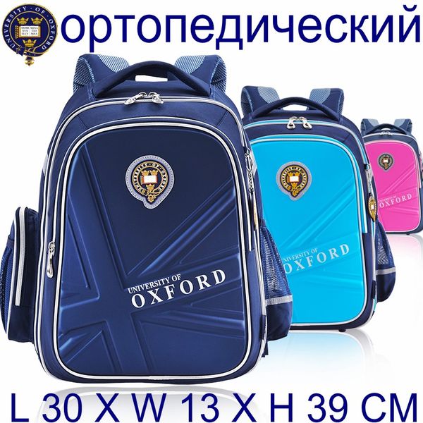

university of oxford school bags waterproof backpack for teenagers chidren boys girls