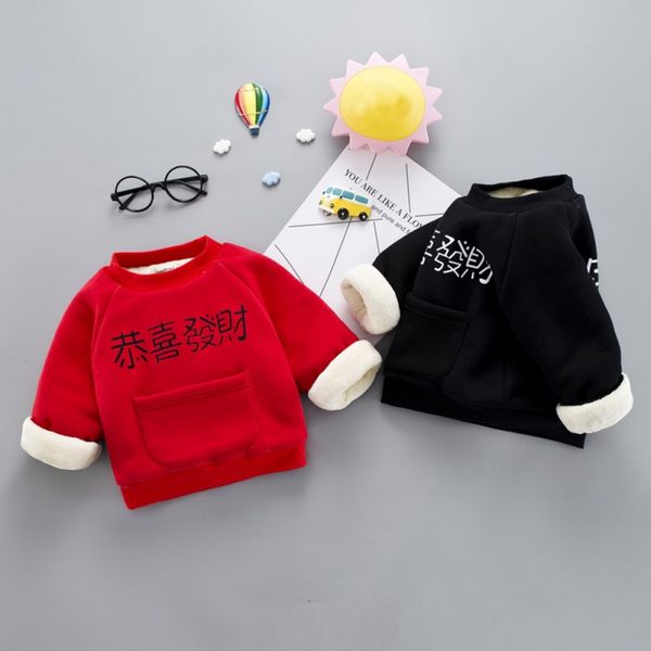 

0-4y long sleeve sweatshirt baby boys girls cotton congratulations on getting rich print new year plus velvet to keep warm t-shi, Black