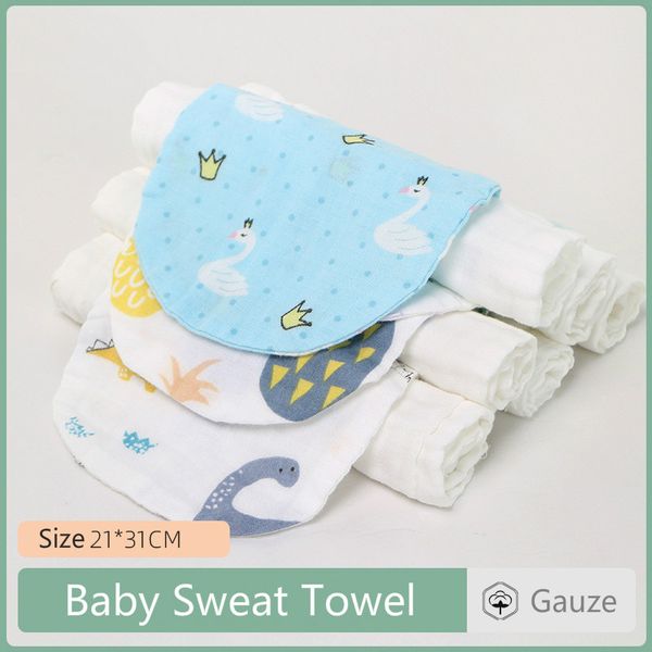 

cartoon animal baby infant towel sweat absorbent wipe cloth cotton kindergarten sweat-absorbent towel