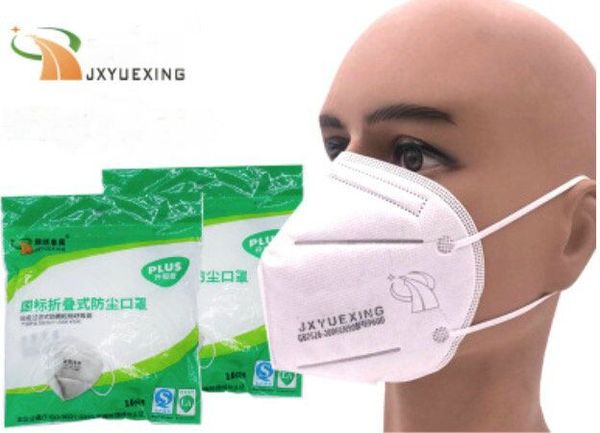 

Корабль в течение 24 часов KN95 Маски для лица Рот N95 Маска защитная Маску с масками респираторов Valve KN95 N95 FFP2