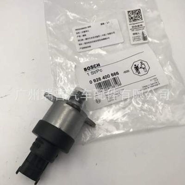 NEW OEM Dodge Cummins Diesel 5.9L Fuel Control Regulator FCA MPROP 0928400666