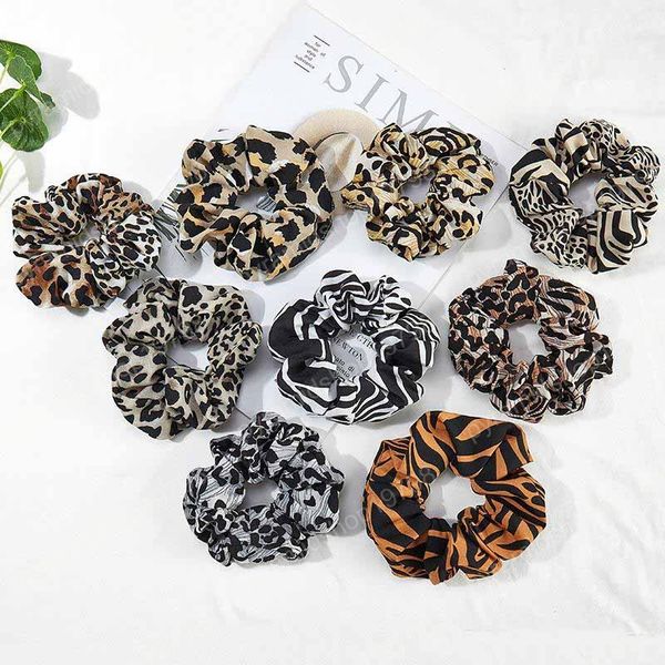 Women Girls Animal Print Zebra Leopard Elastic Ring Hair Ties