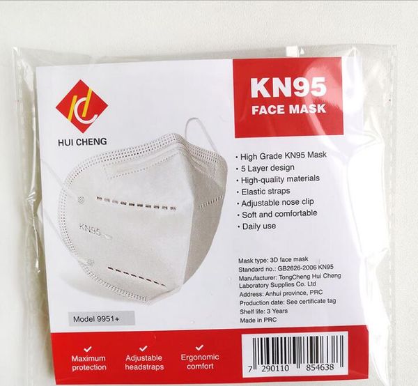 

10шт kn95 маска ce сертификация рот маска для лица пыль анти-инфекция kn95 маски pm2. 5 анти-туман защитный респиратор многоразовые