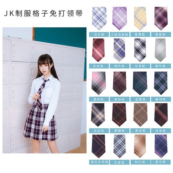 

stem beans story pleated skirt with handle college wind jk uniforms plaid tie-play, Blue;purple