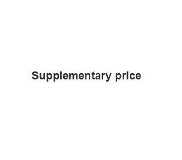 

supplementary price extra price link, Black