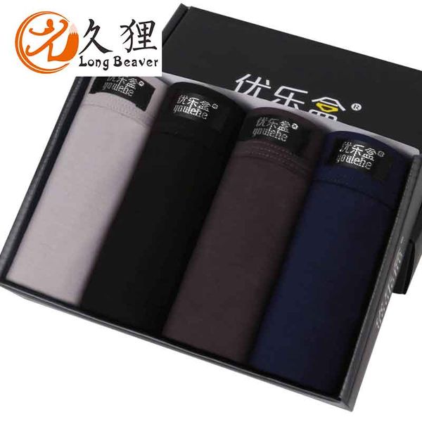 

gift box men's boxer modal comfortable soft men's underwear breathable shorts, Black;white