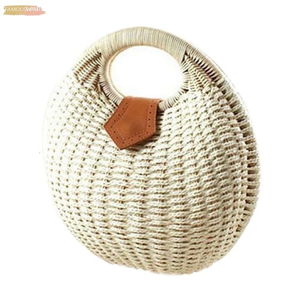 

snails plain nest tote handbag summer beach bags woman straw bags womens handbag rattan bag