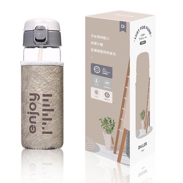 

500ml cute baby feeding milk bottle with leather sleeve simple fashion enjoy glass bottle kids drinking juice tumbler bpa free