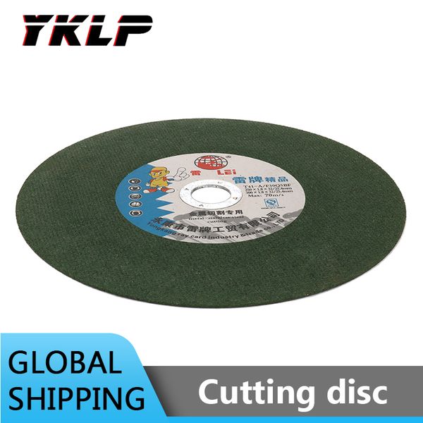 

10 inch resin cutting discs metal cut off blade wheel grinder disc 1" bore 2/5pcs black/green
