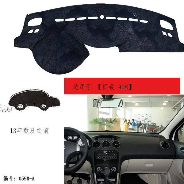 

tommia for 408 308 dashboard pad cover dash mat anti-sun velvet instrument
