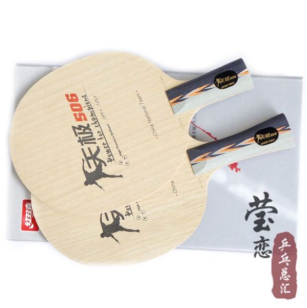 

original dhs tg506 table tennis blade pure wood national team special ma long market version professional blade tennis rackets