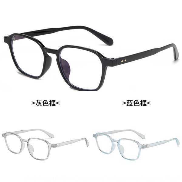

tr90 square plain women's anti-blue myopia frame myopia glasses fashionable men's artistic glasses frame, Silver