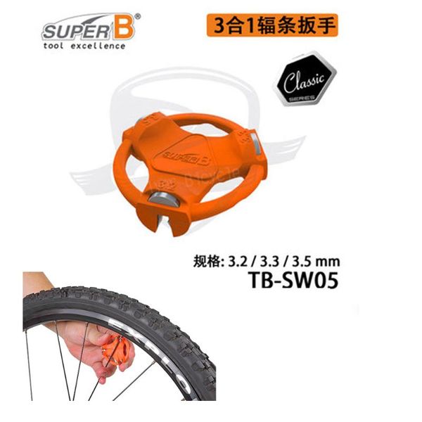 

super b 3.2mm 3.3mm 3.5mm spoke wrench tb-sw05 nipple tool bike spoke tool 3 in 1 wrench