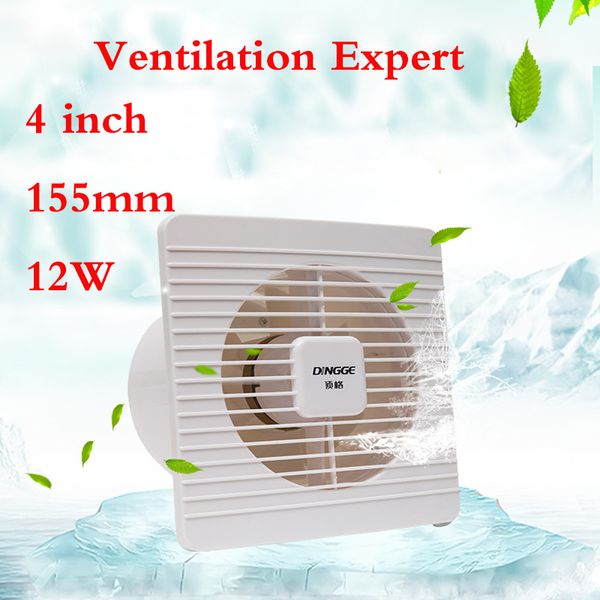 

4 inch 100mm industrial exhaust fan bathroom kitchen glass window wall exhaust fan remove tvoc hcho pm2.5