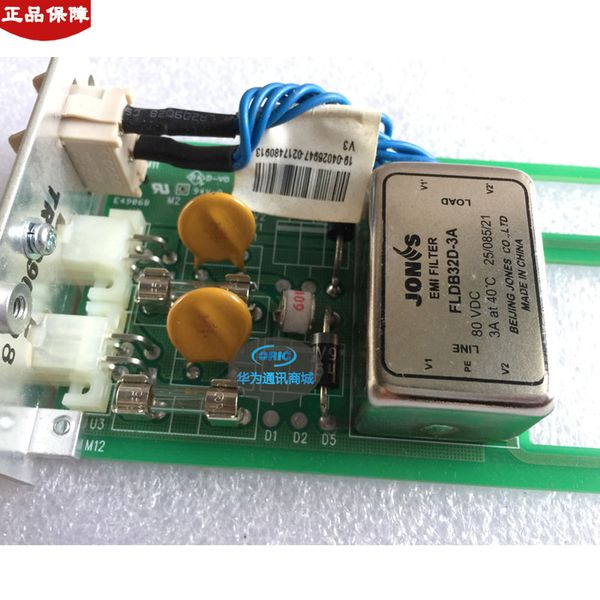 

100% рабочий оригинал для huawei ss42poia