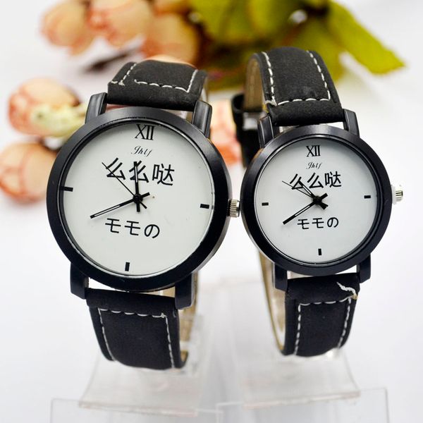 

student fashion trend men women couples large-disc leisure korean version of the belt quartz pair of harajuku retro simple watch, Slivery;brown
