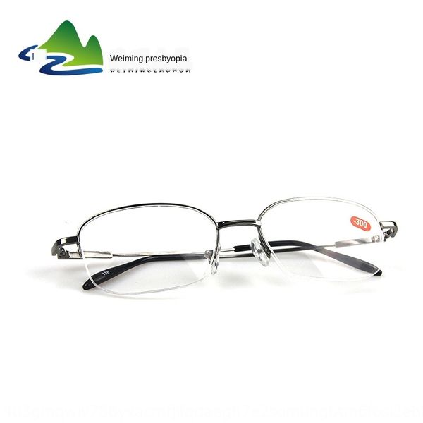 

resin lens metal half-frame simple ultra-light myopia glasses myopia glasses, Silver