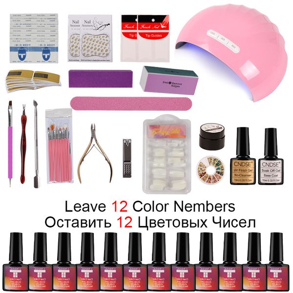 

full manicure set with lamp nail kit 36w uv led lamp for nail art sets 10 bottle 12ml uv gel polish set tools for manicure