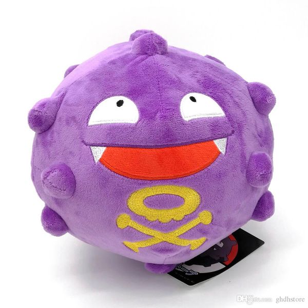 

new 7" 18cm koffing plush doll anime collectible stuffed dolls party gifts soft toys