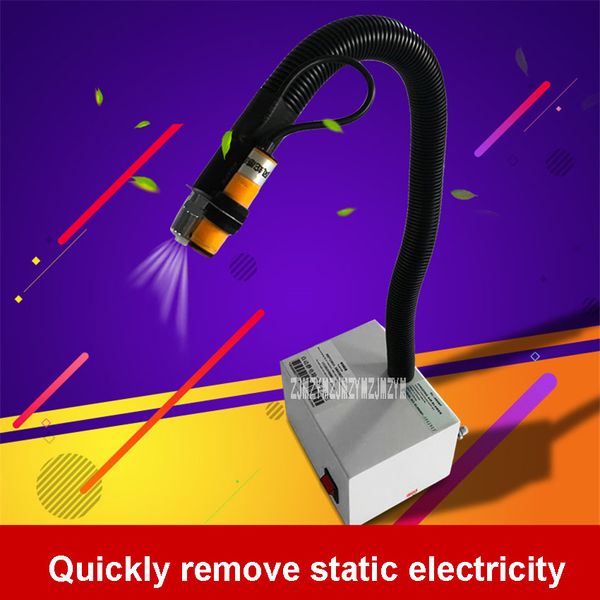 

sl-080bf automatic induction infrared dust removal static eliminator ion air gun electrostatic dust gun 110v/220v 30w 5-70/psi