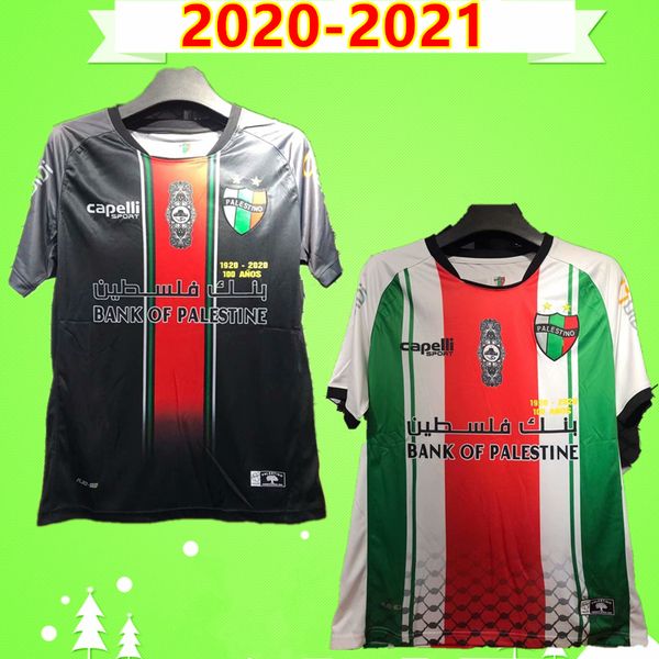 

20/21 palestino deportivo ђбол джеѬи 2020 2021 или ђболна лига a palestino deportivo cutierrez campos rosende or, Black;yellow