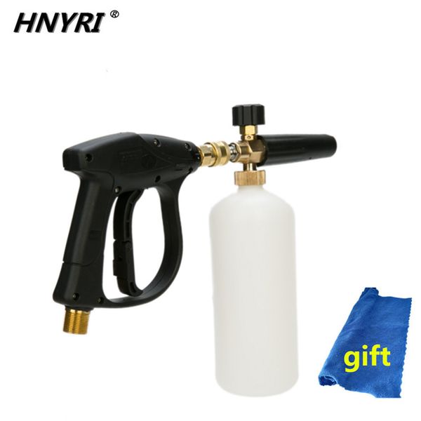 

1l car washer snow foam bottle + gift towl 1/4" quick release adapter water gun pump soap spray lance high pressure cannon jet