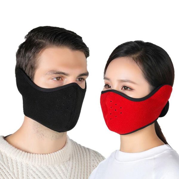 

Открытый лицевой щиток зимой мотоцикл велосипед ветрозащитный и холодостойкий спортивные велосипедные маски согревающая лыжная маска ZZA1948