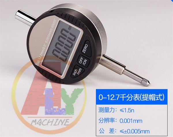 

0-12.7/0-25.4 precision 0.001mm digital display thickness micrometer gauge for common rail injector repair tools