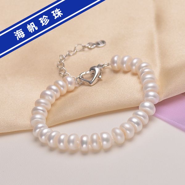 

freshwater pearl bracelet 8-9 mm flat excellent round adjustable heart button simple fashion bracelet pearls sterling silver, Black