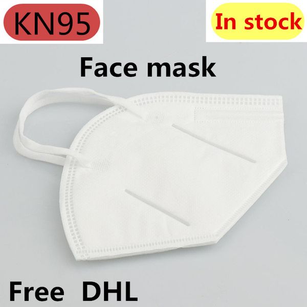 

in stock ce certificate n95 face mask with respirator valve mask anti dust protective dustproof pm2.5 general disposable mask 3-layes