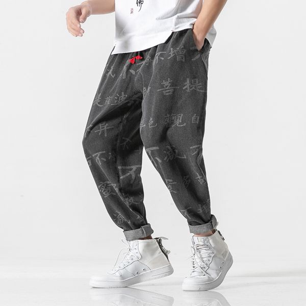 

men japan vintage fashion casual denim harem pants male chinese print jeans trousers elastic waist joggers sweatpants, Blue