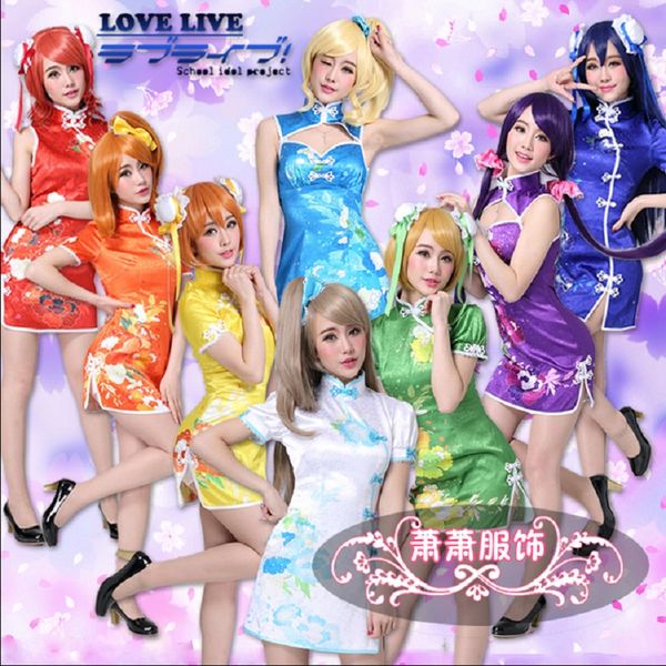 

cosplay uniforme honoka sailor cosplay love live cheongsam anime love live uniform shool maki hanayo lovelive fairy tale, Silver