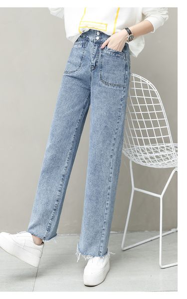 

the blue new han edition joker show thin light straight canister boom in the spring and autumn wide-legged pants