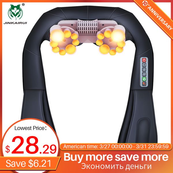 

u shape electrical shiatsu back neck shoulder body massager infrared 4d kneading massage eu/flat plug car home dual use 16 balls