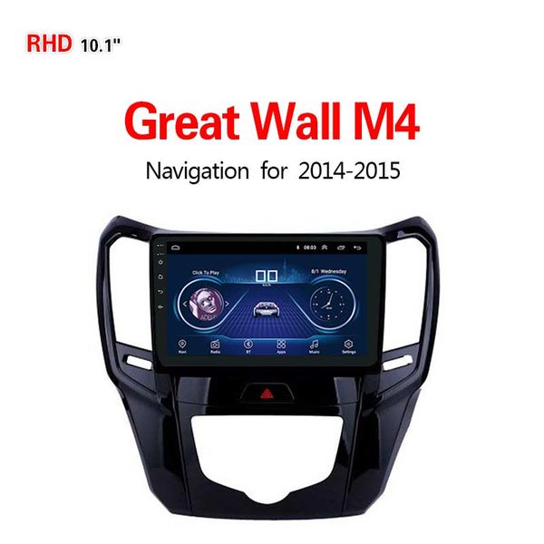 

lionet gps navigation for car great wall m4 2014-2015 10.1inch rc4001y