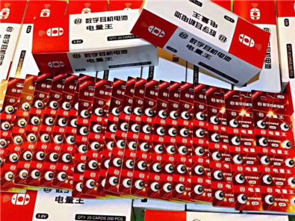 

бесплатная доставка оптовых 100шт powerking цифровой кнопки наушников батареи lb для одного один стелс гарнитуры sr516sw 3.0v