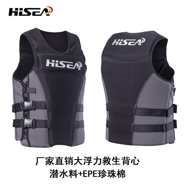 

haisheng life jacket fishing floating vest children's floating clothes marine drifting china flood & drought management su